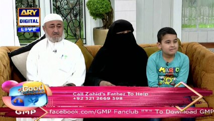 Good Morning Pakistan – 14th February 2020