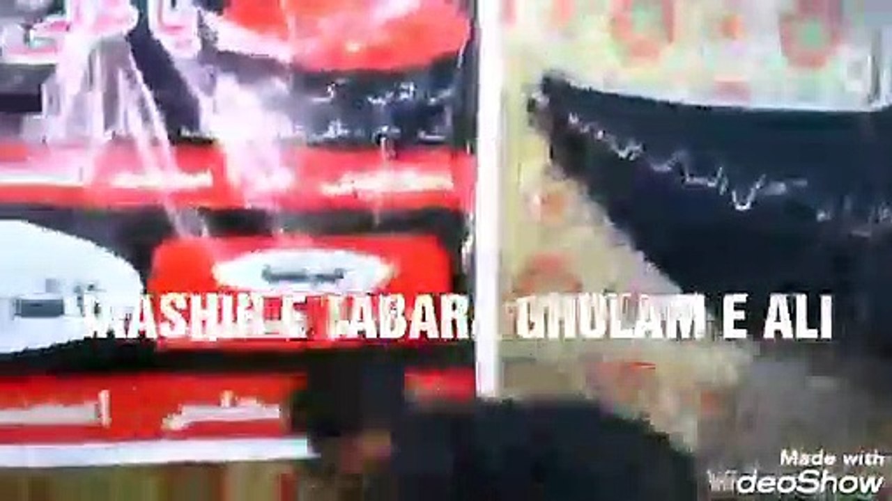 Topic : Azadari E Hussain jj ( Speech : Naashir E Tabara Ghulam E Ali )