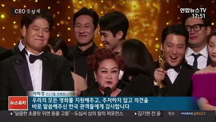 [CEO풍향계] 세계 주목을 끈 이미경…위기에 빠진 장영신