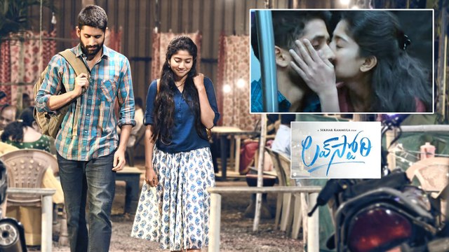 Love Story Movie #AyPilla Musical Preview | Naga Chaitanya | Sai Pallavi | Sekhar Kammula