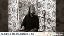 Topic : Azmat E Mola Ali jj ( Speech : Of Naashir E Tabara Ghulam E Ali )