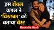 Saif Ali Khan praises Anushka Sharma & Virat Kohli on Kareena Kapoor's Show | वनइंडिया हिंदी