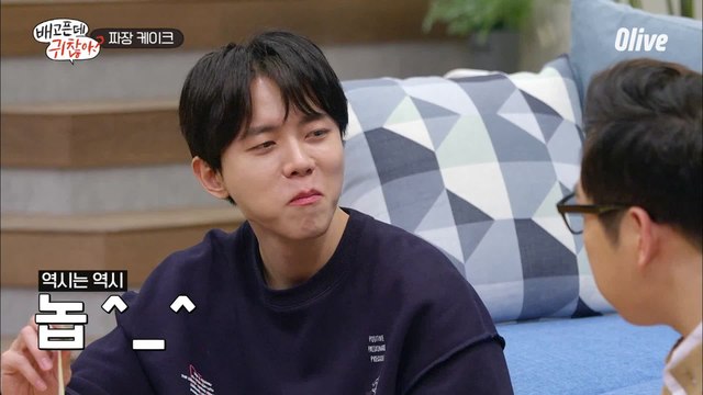 맛 평가 단호한 ′주우재′ㅋㅋㅋㅋ 구차해지는 셰프 ′김풍′