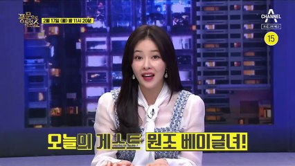 [예고] 여기 나오면 무조건 뜬다! 스타 등용문의 모든 것