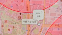 [데.본.세]명동 방문 70%가 끊겼다…데이터로 본 '코로나19 여파 지도'