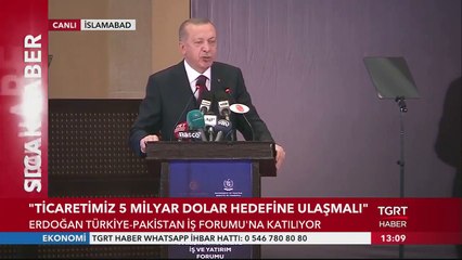 Cumhurbaşkanı Erdoğan: 'Türkiye'ye Yatırım Yapan Hiç Kimse Pişman Olmamıştır'
