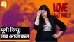 Love Aaj Kal Review: Kartik Aaryan, Sara Ali Khan, Randeep Hooda | Quint Hindi