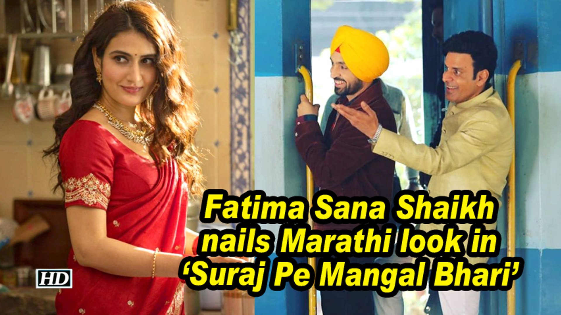Fatima Sana Shaikh nails Marathi look in Suraj Pe Mangal Bhari