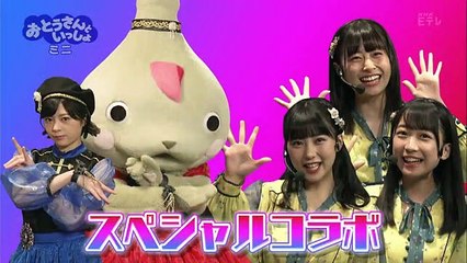 Aupper2018の動画 Dailymotion