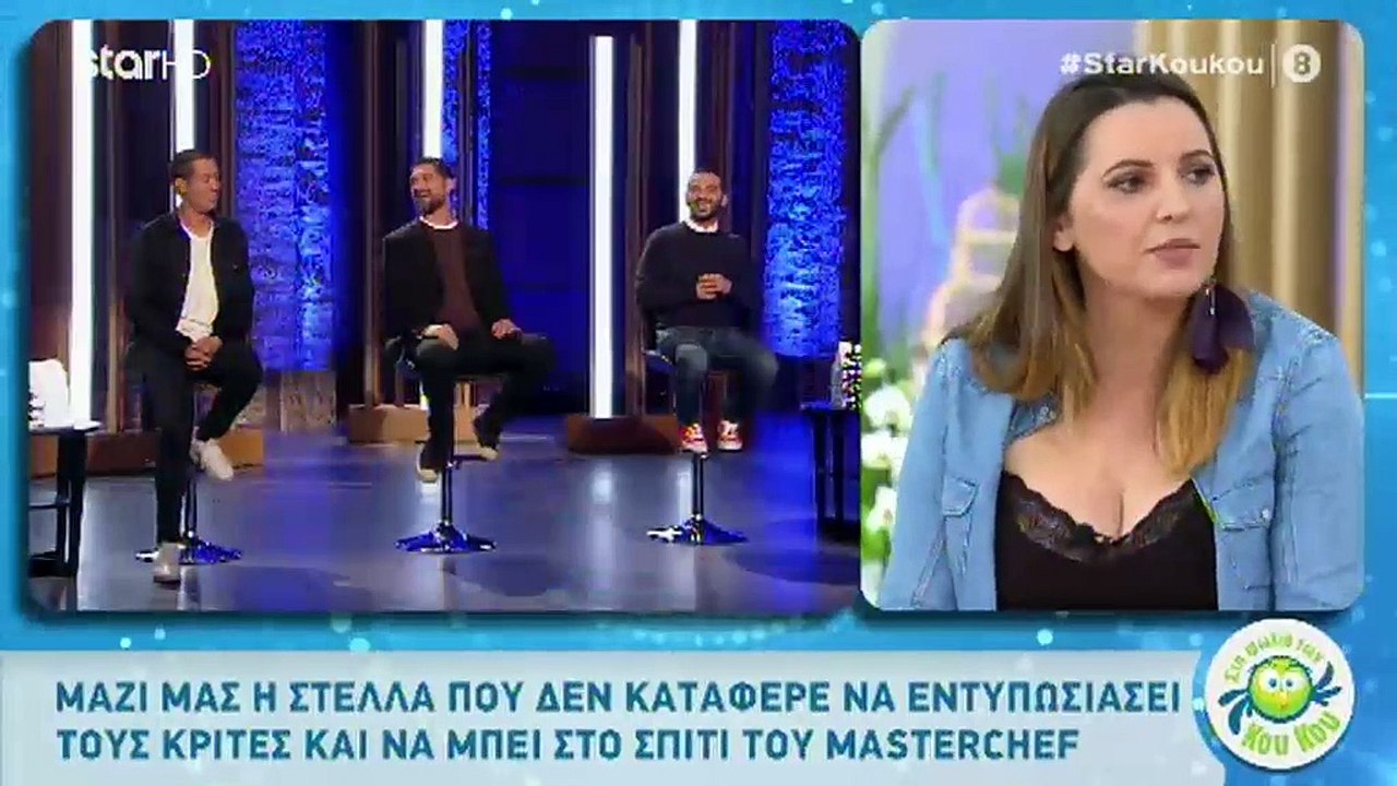 MasterChef 4: Παίκτρια έμαθε ότι είναι έγκυος...
