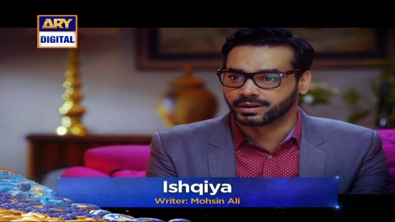 Ishqiya Episode 3 _ Promo _ ARY Digital Drama