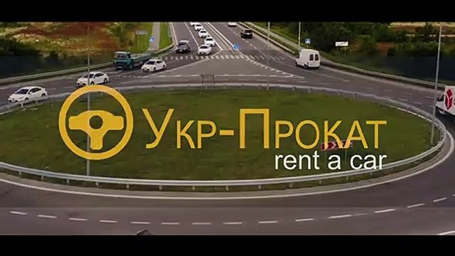 Wynajem samochodów na Ukrainie bez kierowcy