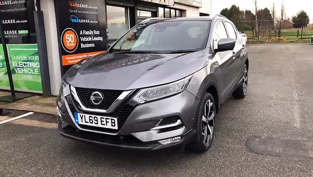 CarLease UK Video Blog |Nissan Qashqai | Car Leasing Deals