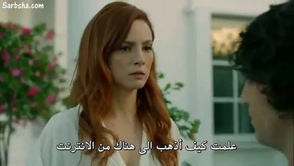 المد والجزر الحلقة 3 القسم 2