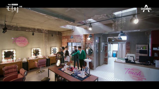 확 안아버리고 싶잖아 김보라 보고 힘내려고 '터치샵'에 찾아온 이태환