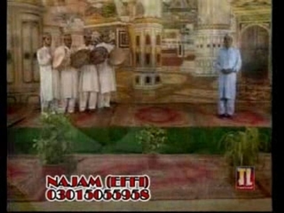 Wo din aaye NAJAM (EFFI) 03015055958 dedicated to my love