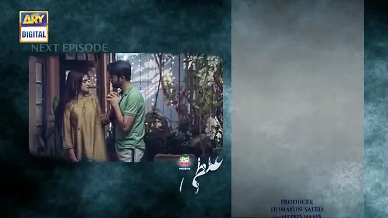 Ghalti Episode 10 Teaser | Ghalti Episode 10 Promo | Ghalti Ary Digital Dramas