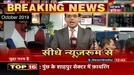 PM Narendra Modi vs HM Amit Shah - Who is LYING about NRC-