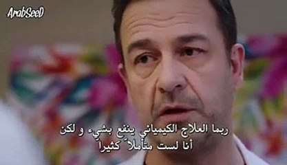 مسلسل الطبيب المعجزة الحلقة 22 القسم 1