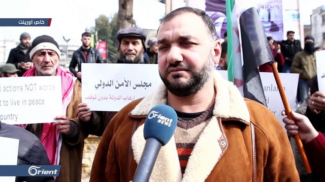 وقفة احتجاجية في مدينة إدلب تحت شعار المدنيون مسؤولية أممية