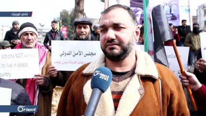 وقفة احتجاجية في مدينة إدلب تحت شعار المدنيون مسؤولية أممية