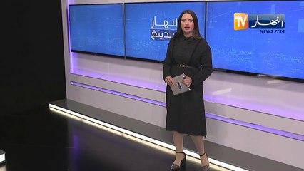 ترندينغ النهار ترصد فيديو لأطفال يساعدون محتاجة تحت عنوان مزال الدنيا بخير