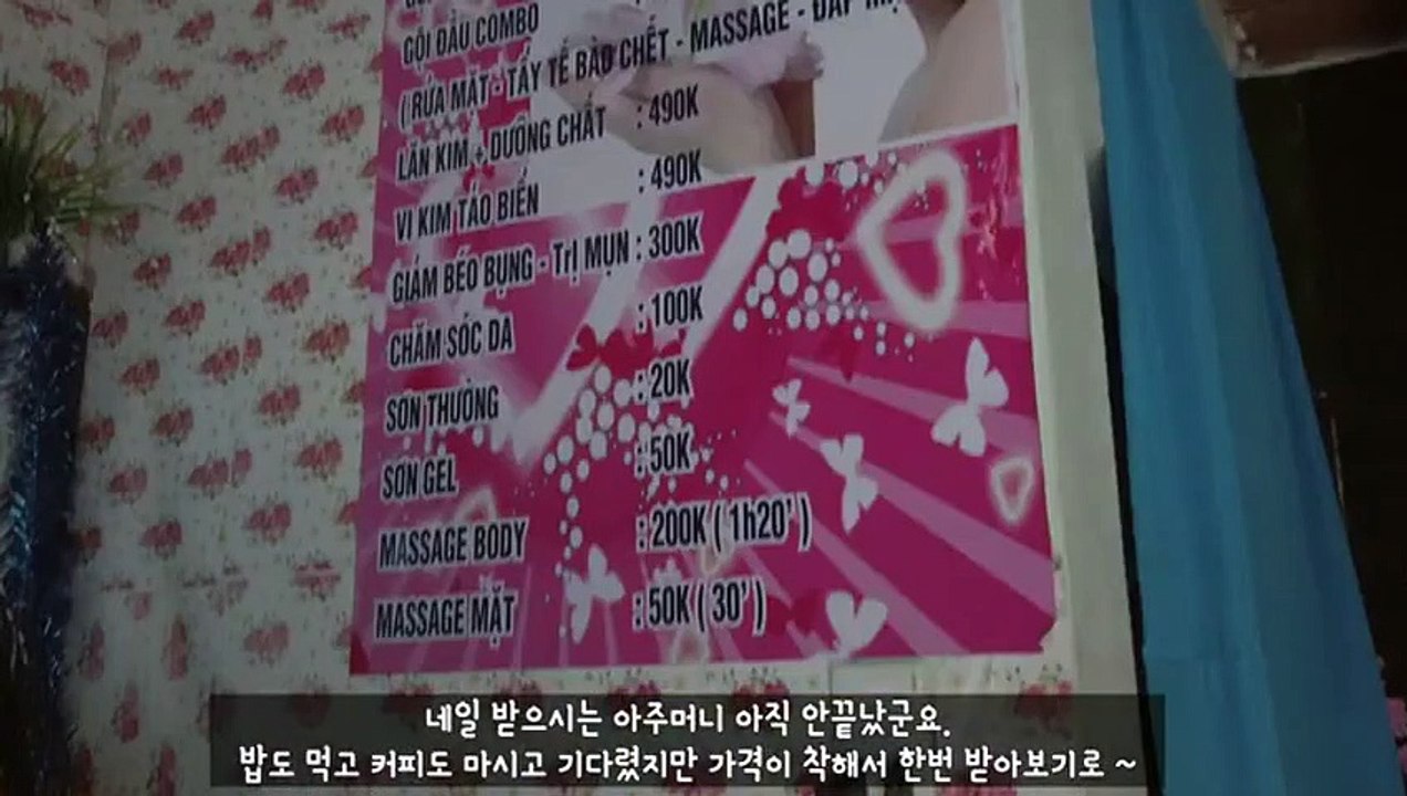 연제출장서비스 연제출장서비스O1OE8261E6657｛카톡YTN9｝ 연제출장마사지샵 연제출장안마on연제출장안마cos여3♪⇔∃마사지황형♥≖≪