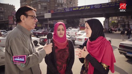 يعني إية كلمة (برشطه)؟