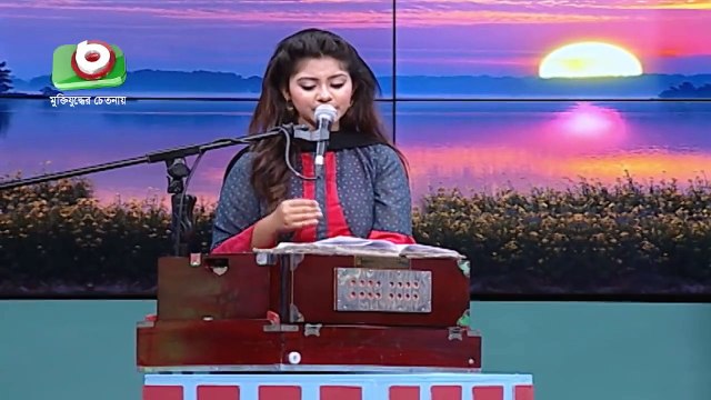 তোমার আকাশ দুটি চোখে আমি হয়ে গেছি তারা - Tomar Akash Duti Chokhe Ami Hoye Gese Tara