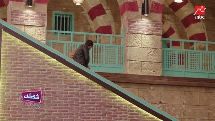 اللقاء الأول بين عم شكشك والنجم أحمد فهمي