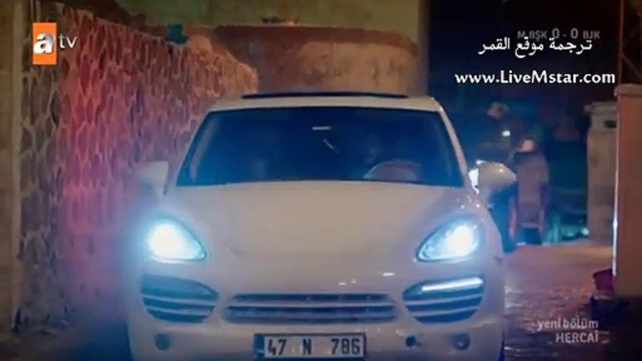 مسلسل زهرة الثالوث الحلقة 32 مترجمة القسم 2 - ترجمة موقع القمر