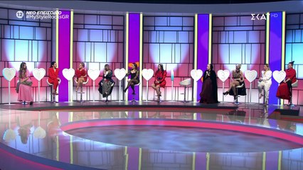 My style rocks: Ποιος Βαλεντίνος; Οι παίκτριες ξεκατινιάστηκαν - Η εμφάνιση που «άναψε φωτιές»