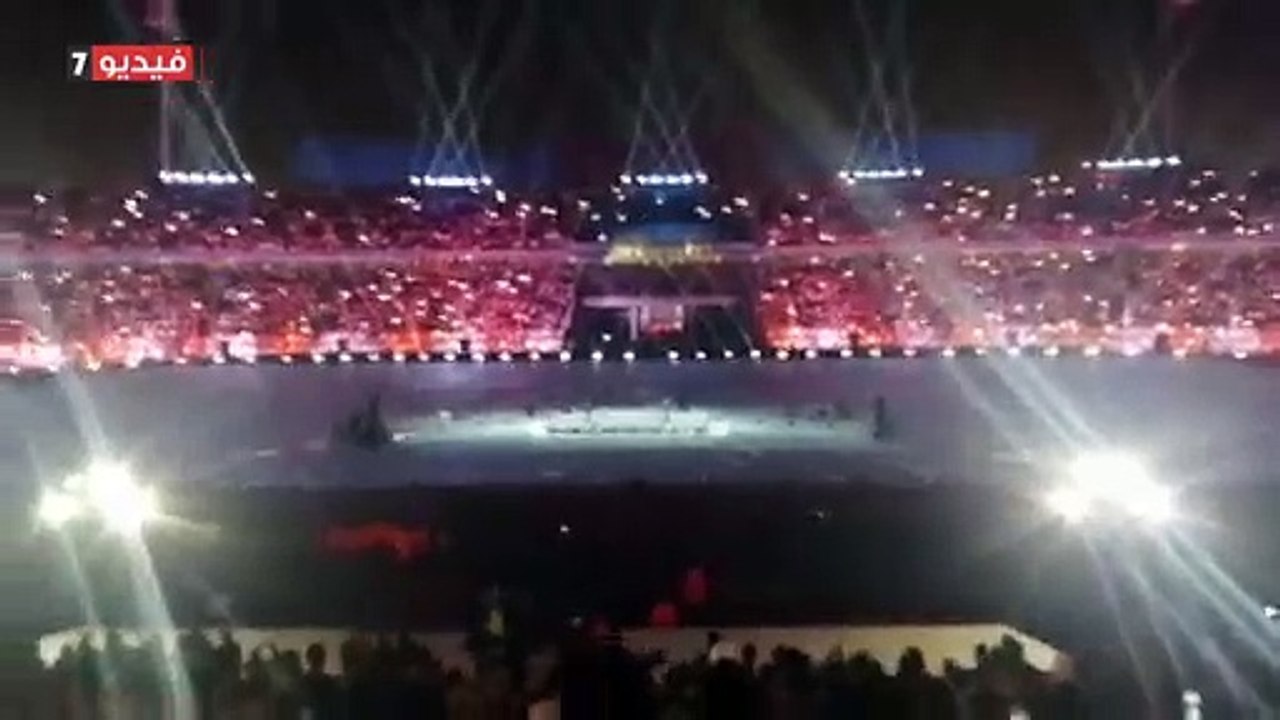 حسن شاكوش وعمر كمال يغنيان "يا حبيبتي يا مصر" في حفل عيد الحب باستاد القاهرة