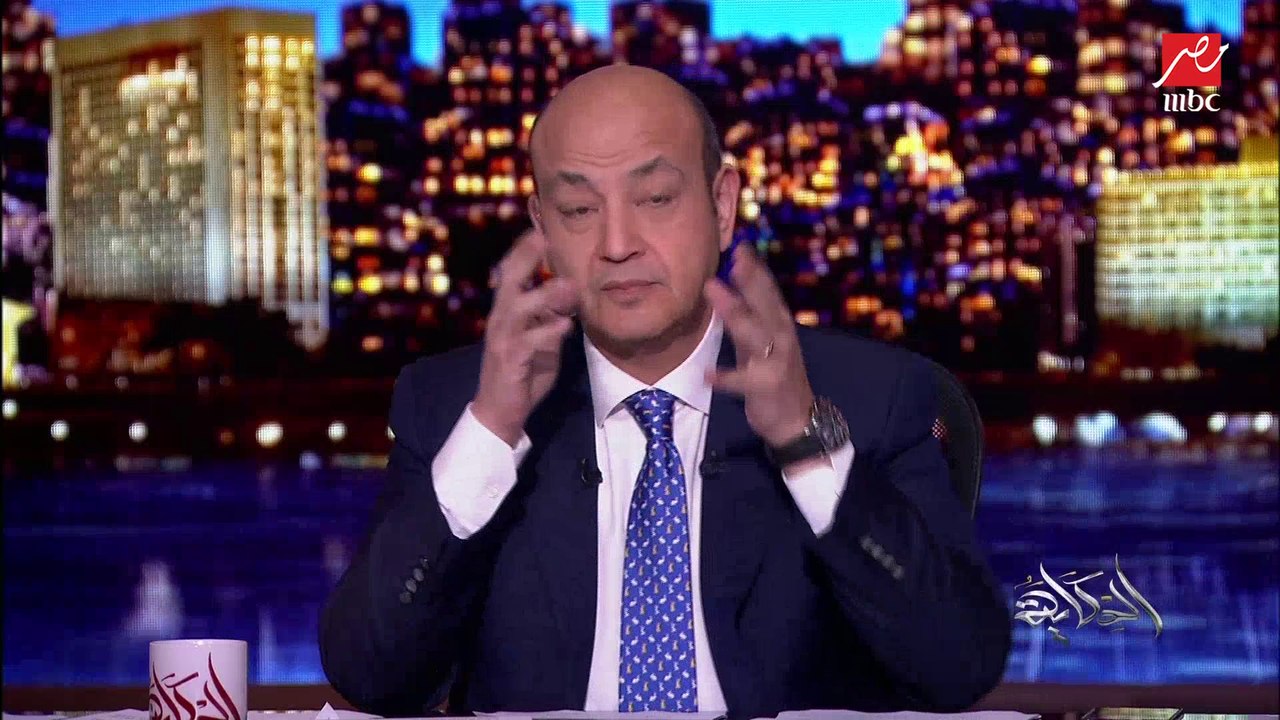 عمرو أديب يعلق على نية المصرية للاتصالات شراء ف...