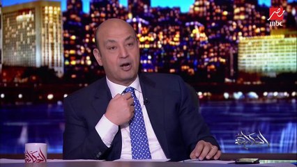 المغني عمر كمال يكشف هل قناة حسن شاكوش تكسب أكثر من 50 مليون جنيه سنويا؟