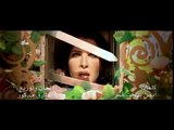 Nancy Ajram - Ya Tabtab (Official Clip) نانسي عجرم - فيديو كليب يا طبطب -