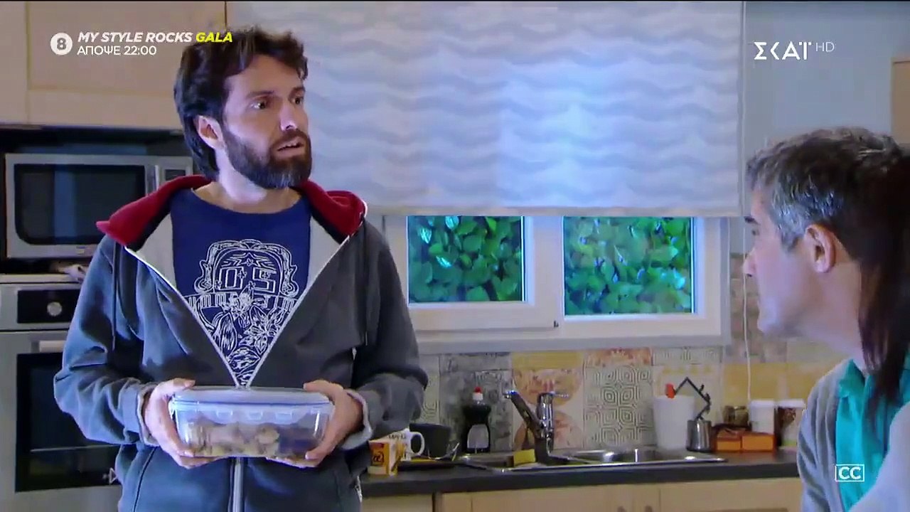 Θα γίνει της Πολυκατοικίας Επ 18