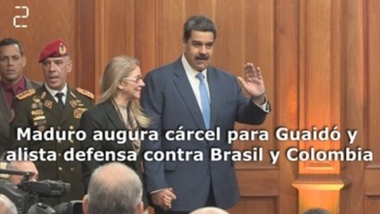 América al día en 60 segundos: viernes 14 de febrero