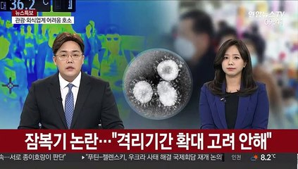 中 누적 사망자 1,500명·확진 6만 6천명 넘어
