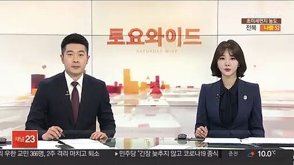이란 외무부 대변인, 삼성 간판 철거 사진 게시