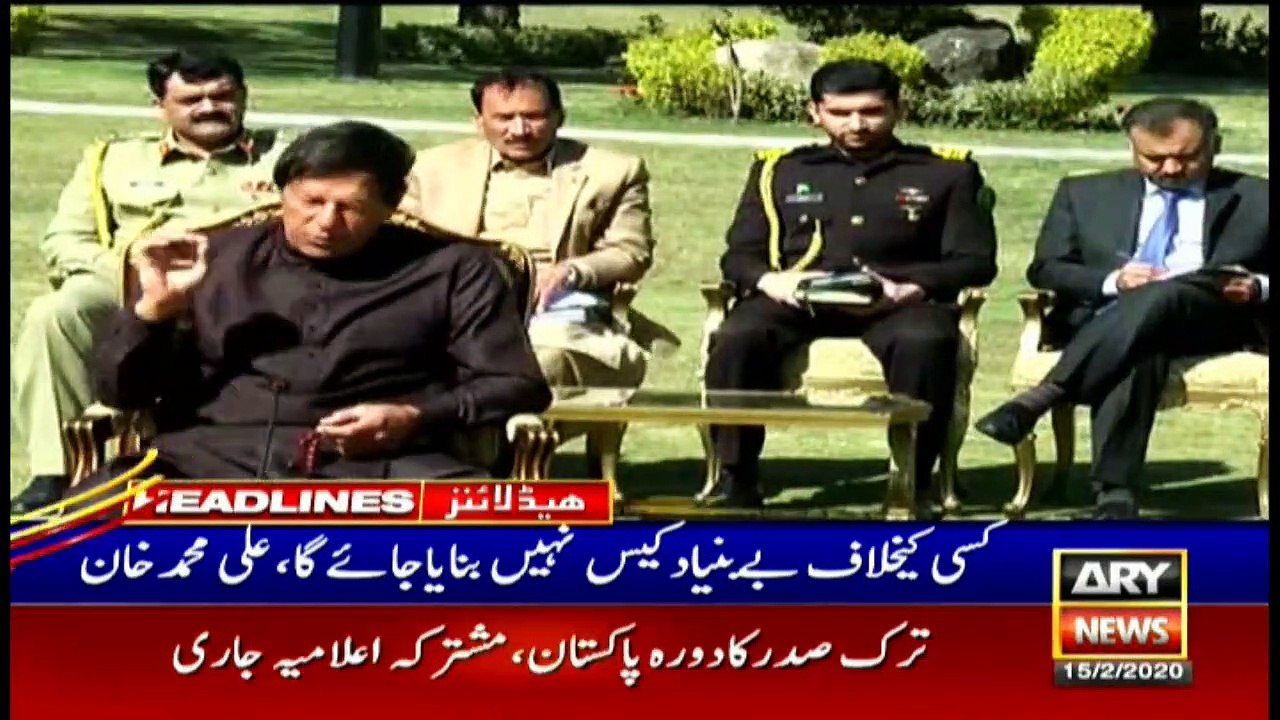 ARYNews Headlines|ARY Feast:Pakistan’s biggest family festival begins in Karachi|10AM|15 Feb 2020