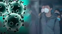 Corona Virus kills more people than any other virus | Oneindia kannada