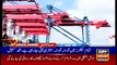 ARYNews Headlines|  There are signs of improvement in the Pakistani economy | 12PM | 15 Feb 2020