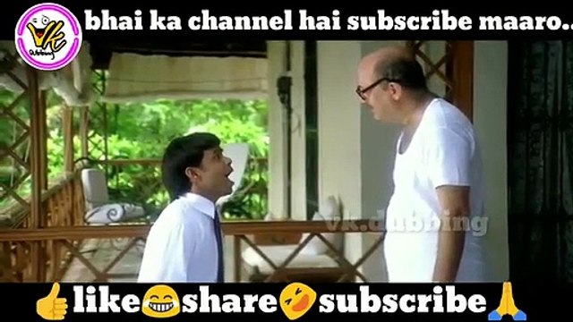 Chup chupke dubbing video Gaali dubbing video paresh rawal&rajpal yadav Dubbing video..... (1)