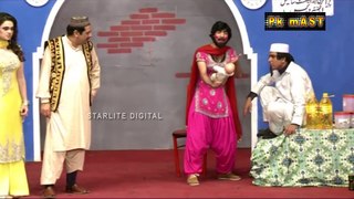 New Pakistani Stage Drama Ik Tera Dawa Khana Trailer Full Comedy Funny Play