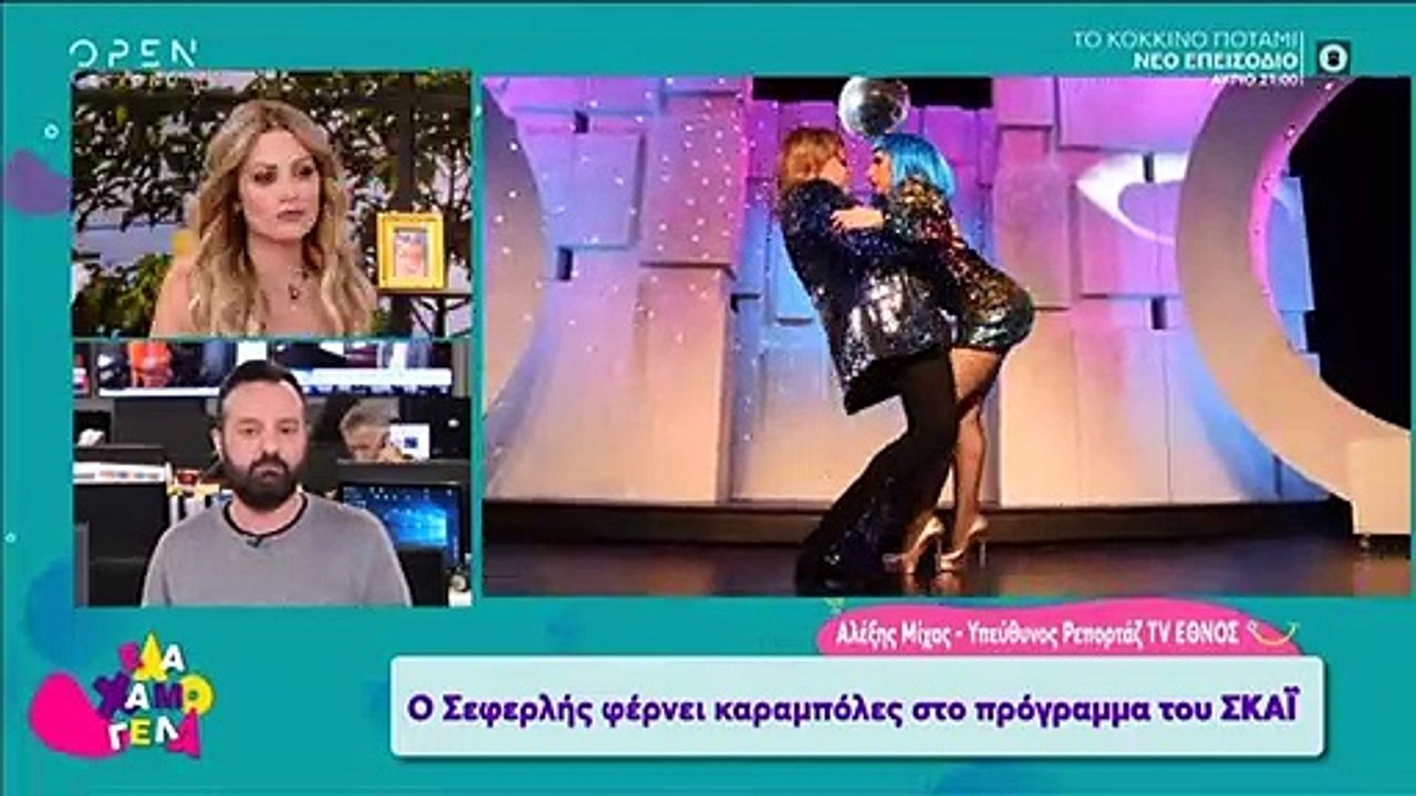 Τηλεοπτική «βόμβα»: Αυτή η εκπομπή «κόβεται» απ...