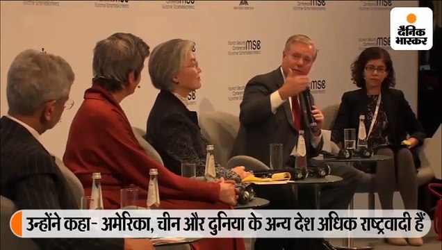 कश्मीर पर जयशंकर का अमेरिका को जवाब- चिंता न करें; एक देश मसले को बखूबी सुलझा लेगा, आप उस देश को जानते हैं