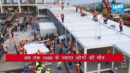 कोरोना वायरस से थम गई दुनिया की रफ्तार!