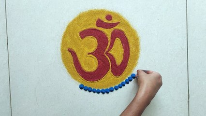 ShivRatri 2020 Special Rangoli design | Easy Shivratri Kolam | Shivratri Muggulu