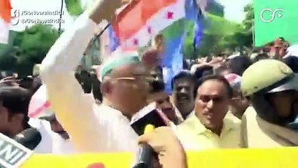 कर्नाटक सरकार और पुलिस पर हमला तेज़, कांग्रेस ने सीएम दफ़्तर का घेराव किया